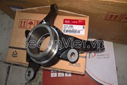 Trụ lái 517161Y000