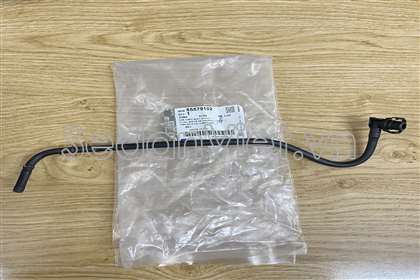 Ống nước vào thân van hằng nhiệt bằng phíp 55579102