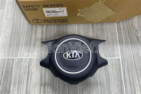 Túi khí vô lăng 56900A4000