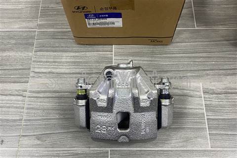 Cụm gông phanh trước dùng cho xe Hyundai Sonata NF 2008