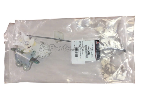 Ổ khóa ngậm cốp hậu Mitsubishi Attrage 2020-2023