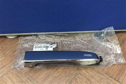 Tay mở cửa ngoài trước 61160FL042WW
