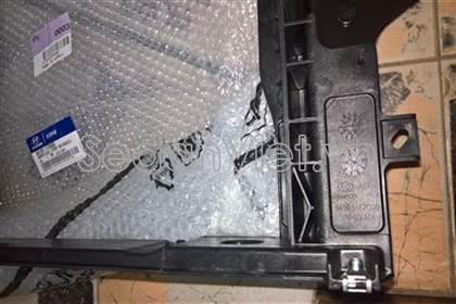 Khung đỡ két nước 64101F2000