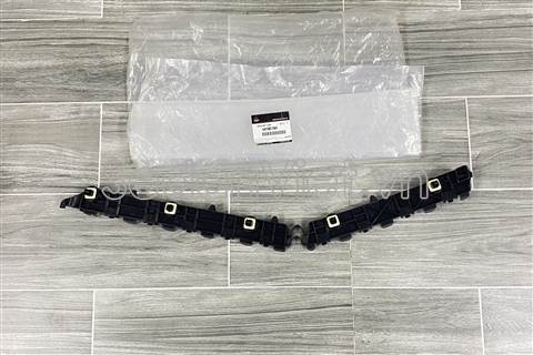 Nẹp cài cản sau 6410C784