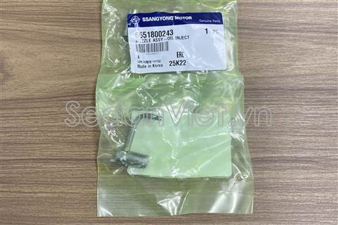 Vòi hút dầu động cơ 6651800243