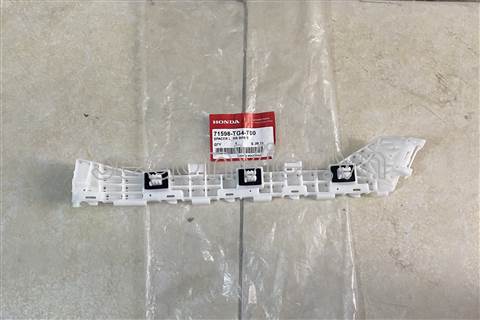 Nẹp cài cản sau 71598TG4T00