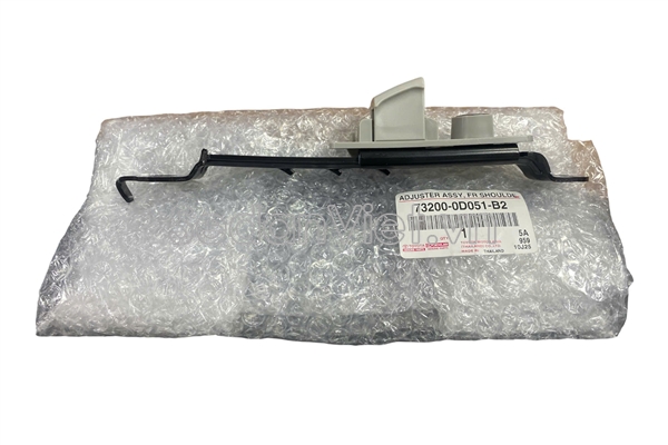 Cần điều chỉnh móc treo dây đai an toàn 732000D051B2