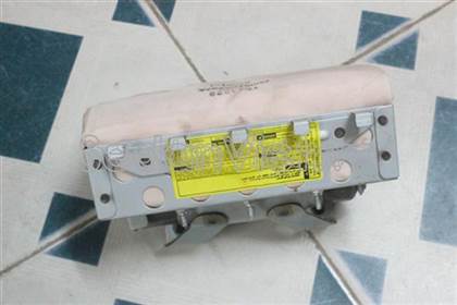 Túi khí phải 739600D050