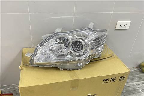 Vỏ đèn pha trái 8118506550