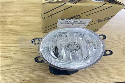 Đèn gầm Toyota Vios 2023-2025