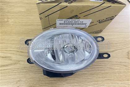 Đèn gầm 812200D110