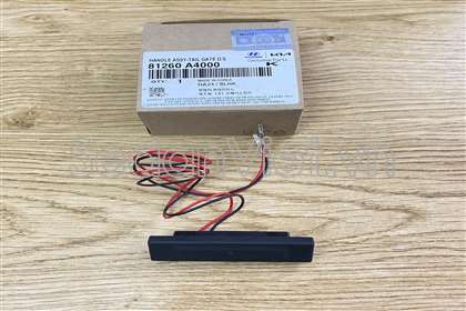Công tắc mở cốp hậu 81260A4000