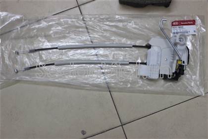Ổ khóa ngậm cánh cửa trước phải - 813211W020