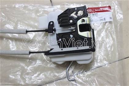 Ổ khóa ngậm cánh cửa trước phải 813211W020