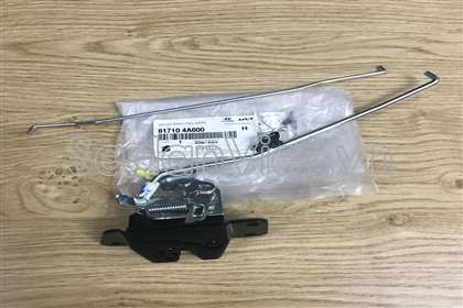 Ổ khóa ngậm cốp hậu Hyundai Starex 2001-2003