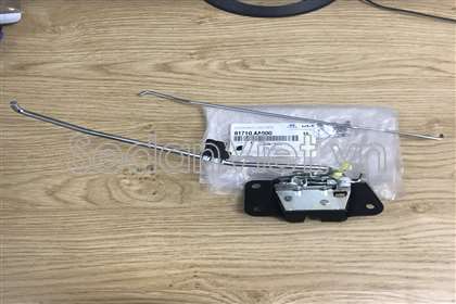 Ổ khóa ngậm cốp hậu 817104A600