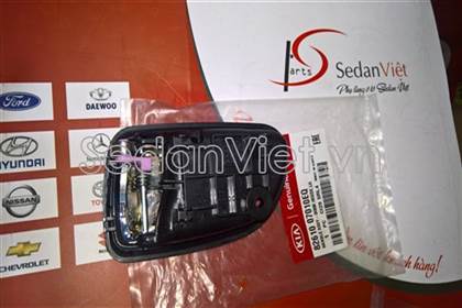 Tay mở cửa trong trước có mạ 8261007010ED