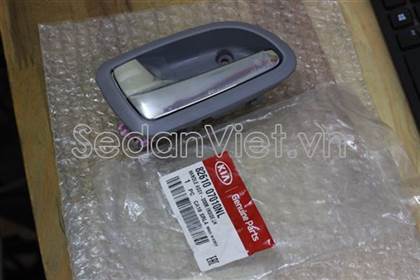 Tay mở cửa trong trước có mạ - 8261007010NL