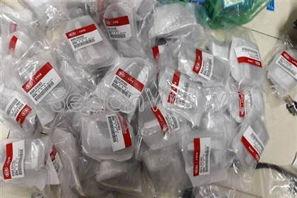 Tay mở cửa trong trước có mạ 8261007010NL