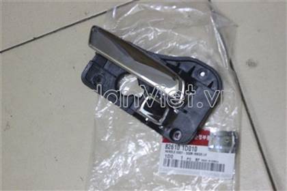 Tay mở cửa trong Kia Carens 2007-2012