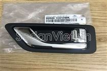 Tay mở cửa trong trước dùng cho xe Hyundai Getz 2006-2010