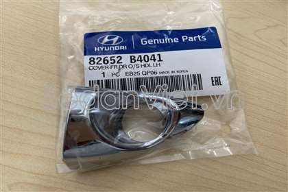 Đuôi tay mở cửa trước - 82652B4041