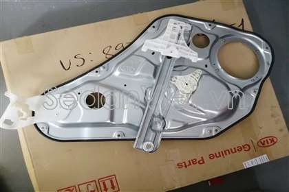 Compa nâng hạ kính cánh cửa sau phải 834022P000