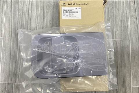 Tay mở cửa lùa sau 836604H150