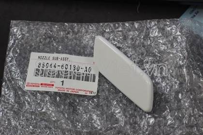 Nắp chụp rửa đèn pha Toyota Land Cruiser Prado 2009-2013