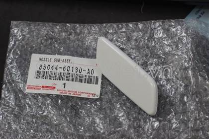 Nắp chụp rửa đèn pha 8504460180