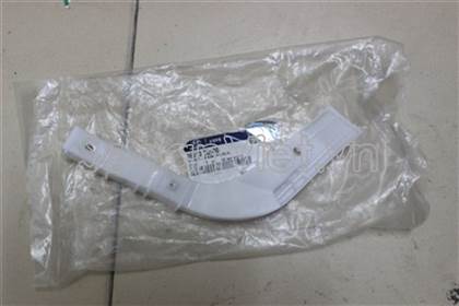Nẹp cài cản trước dùng cho xe Hyundai Avante 2011-2012