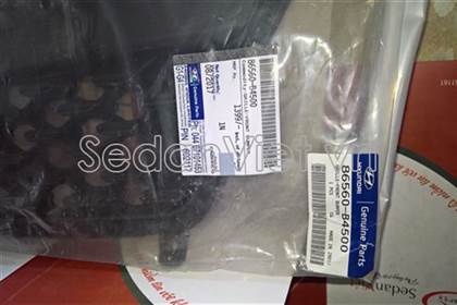 Lưới cản trước 86560B4500