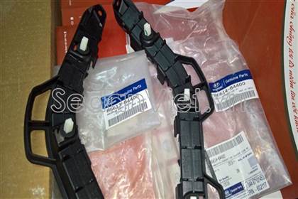 Nẹp cài cản sau 86614B4400