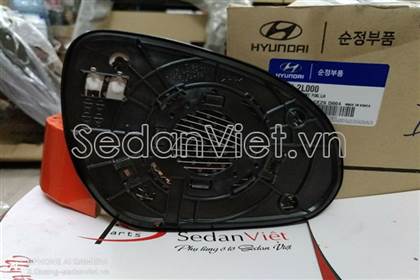 Mặt gương chiếu hậu 876112L120