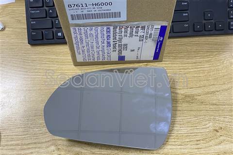 Mặt gương chiếu hậu