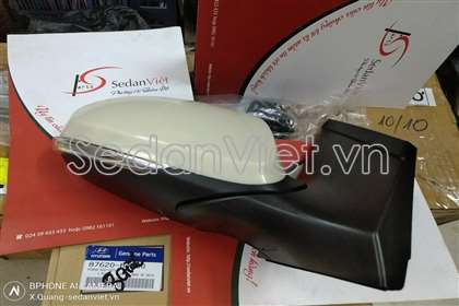 Gương chiếu hậu có đèn và sấy 87620B4180