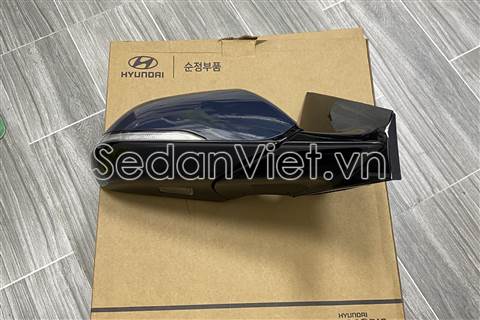 Gương chiếu hậu 87620C1080NU7