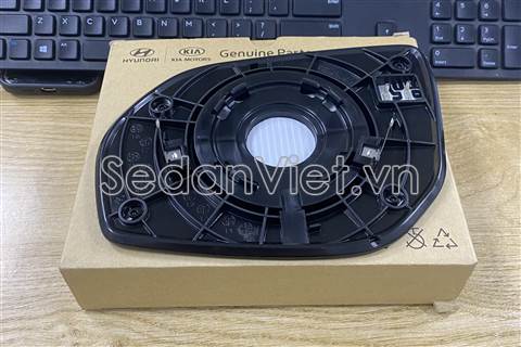 Mặt gương chiếu hậu có sấy 87621B8000