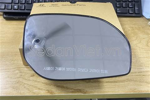 Mặt gương chiếu hậu có sấy 87621B8020
