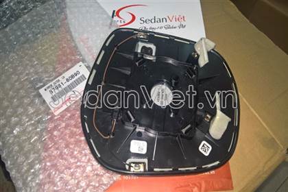 Mặt gương 8796160B90