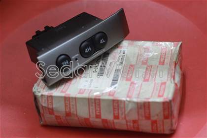 Công tắc cài cầu 8974073620