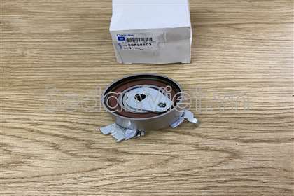 Bi tăng cam 90528603