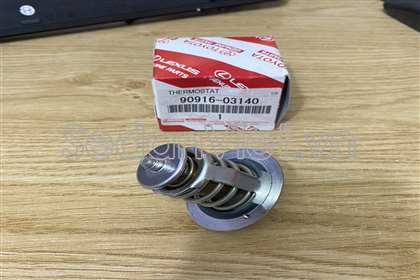 Van hằng nhiệt 9091603140