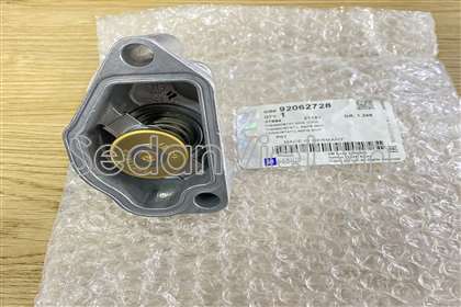 Van hằng nhiệt 92062728