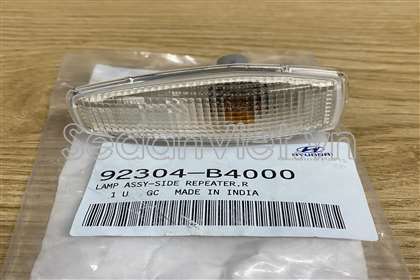 Đèn xi nhan tai xe 92304B4000
