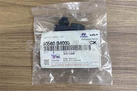 Cảm nhiệt độ trong xe Kia Sedona 2019-2021