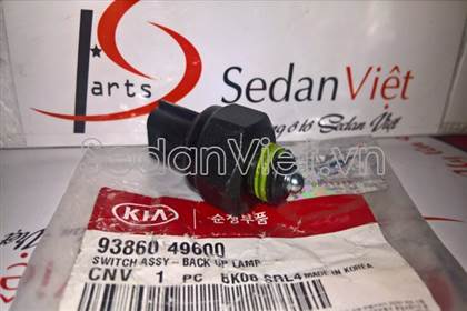 Công tắc đèn lùi 9386049600