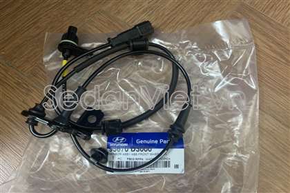 Cảm biến ABS trước trái Hyundai Tucson 2015-2017