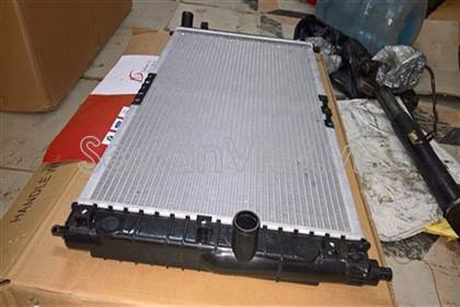 Két nước 96181369
