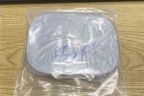 Nắp bình xăng ngoài 96278742